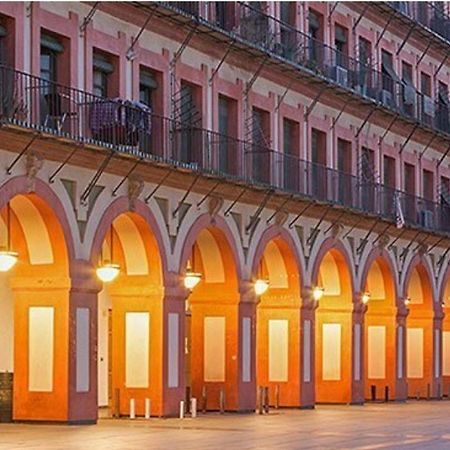 Plaza Mayor 2 Dormitorios 코르도바 외부 사진